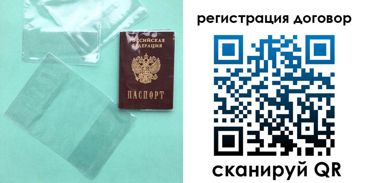 форма 3 в Берёзовском
