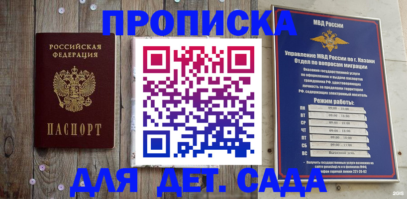 форма 3 в Берёзовском